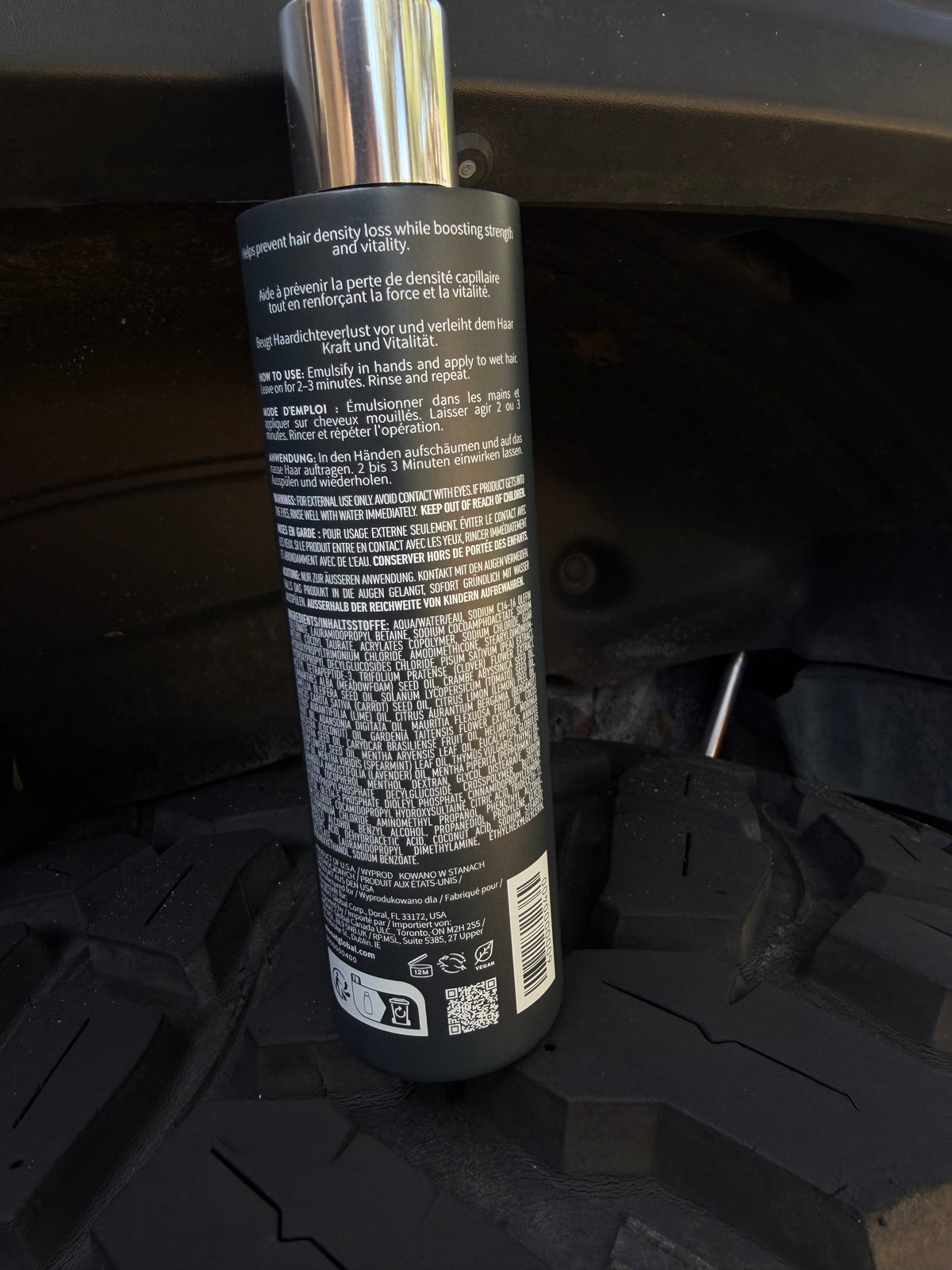hair care product back — Black Shampoo